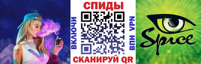 кракен ссылки  купить наркоту  Екатеринбург  Бутират вода 