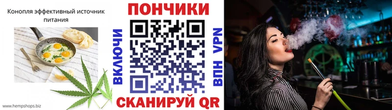 наркота Екатеринбург Еда ТГК марихуана