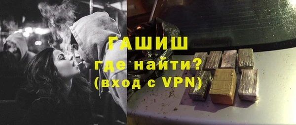 мяу мяу мука Абаза
