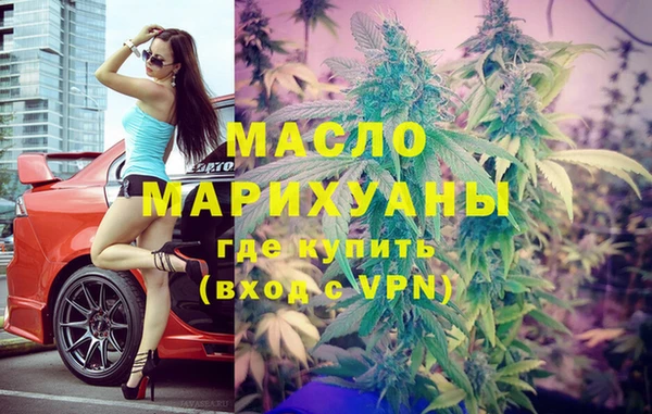 мяу мяу мука Абаза