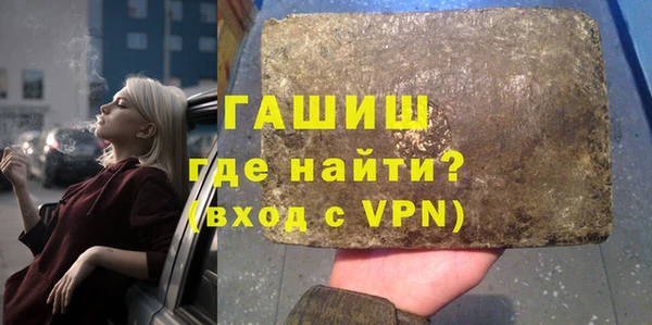 амф Новозыбков
