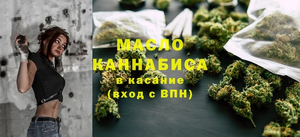 гидра Абинск