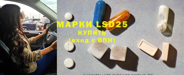 мяу мяу мука Абаза
