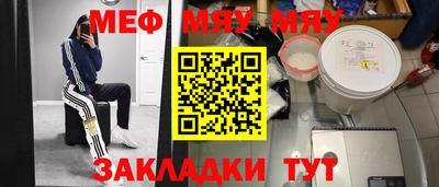 apvp Малоярославец