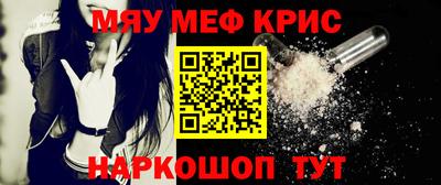 apvp Малоярославец