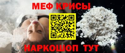 apvp Малоярославец