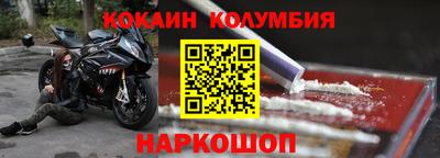 метадон Можга