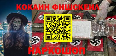 apvp Малоярославец