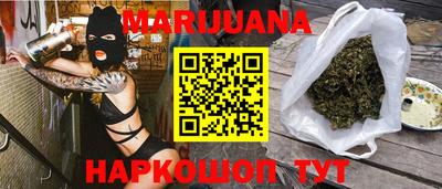 apvp Малоярославец