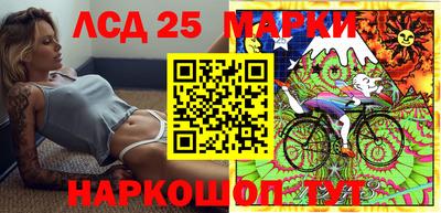 мефедрон мука Малгобек