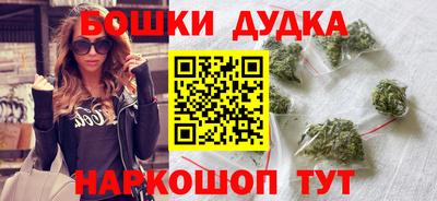 apvp Малоярославец