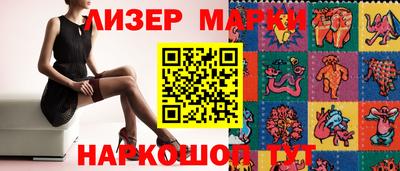 мефедрон мука Малгобек