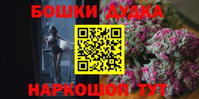 apvp Малоярославец