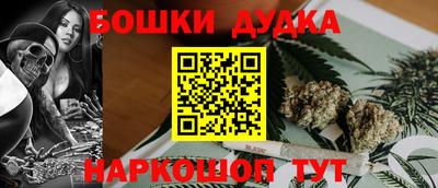 СК Можайск