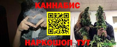 мефедрон мука Малгобек
