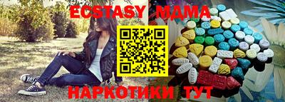 метадон Можга