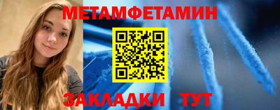 apvp Малоярославец