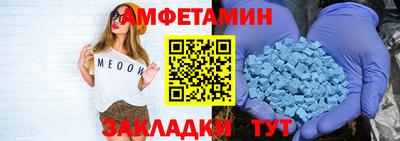 apvp Малоярославец