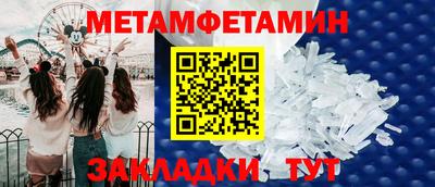 apvp Малоярославец