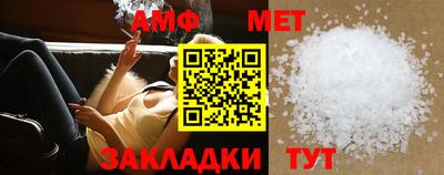 apvp Малоярославец