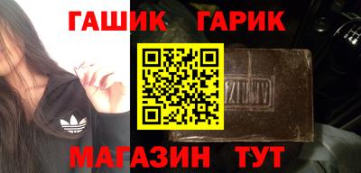 мефедрон мука Малгобек