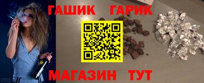 apvp Малоярославец