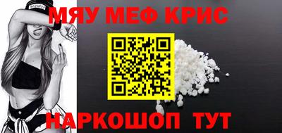 метадон Можга