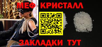 apvp Малоярославец