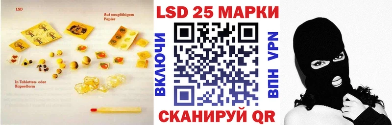 KRAKEN как зайти  Екатеринбург  LSD-25 экстази ecstasy 