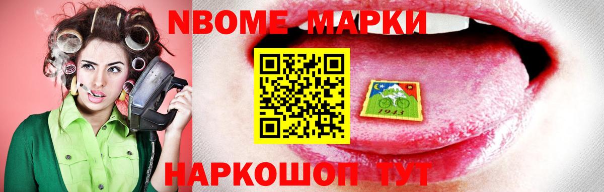 Лсд 25 экстази ecstasy  Вход с VPN  Екатеринбург 